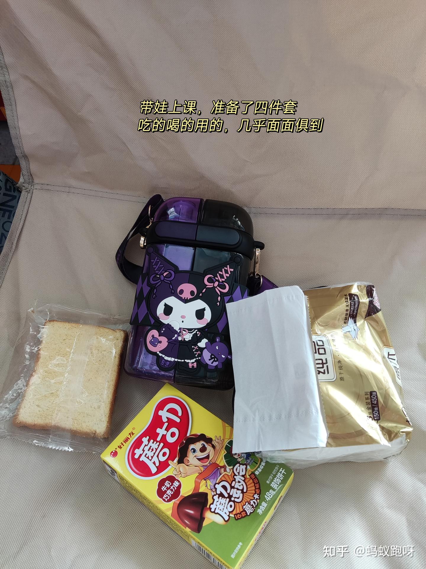 替大家试过了,一个月1000元真的够花,还能过的挺好 - 知乎