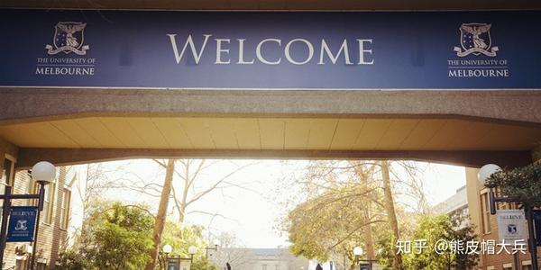 重磅 Qs 19 世界大学排名公布 这些澳洲大学厉害啦 知乎