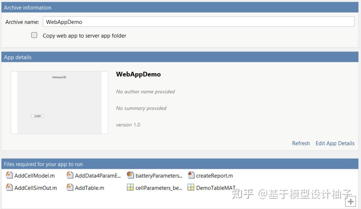 MATLAB Web App matlab web app