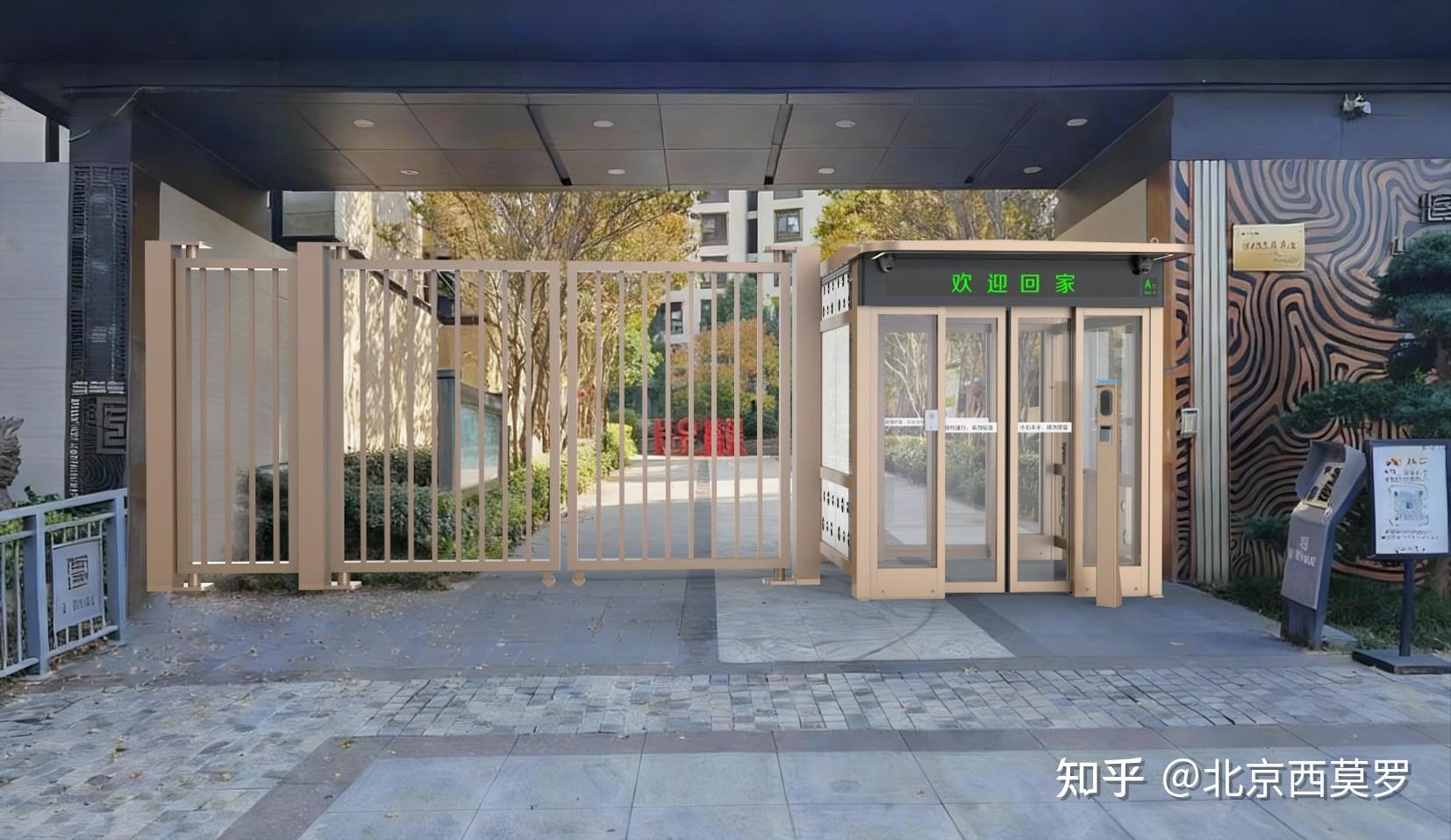 小区大门智能自动门禁系统设计方案:筑牢安全防线,提升通行体验 - 知乎