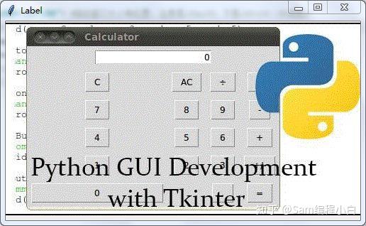 Tkinter (2)---Label - 知乎