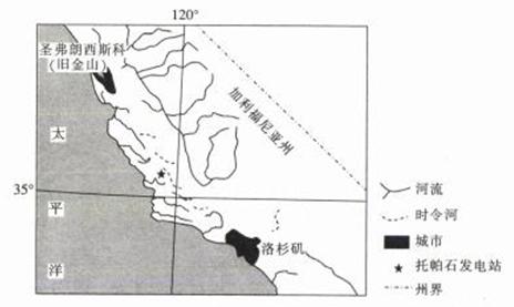 2017宁夏文综  第2张 
2017宁夏文综  第2张