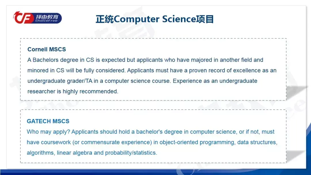如何通过CSS定位策略优化网站导航结构提升SEO权重传递 (如何通过车牌号查车主名字和电话)