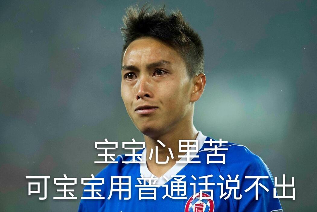 如何评价亚冠小组赛首轮广州恒大7:0香港东方