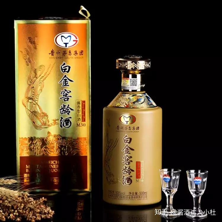 白金窖龄酒m30怎么样
