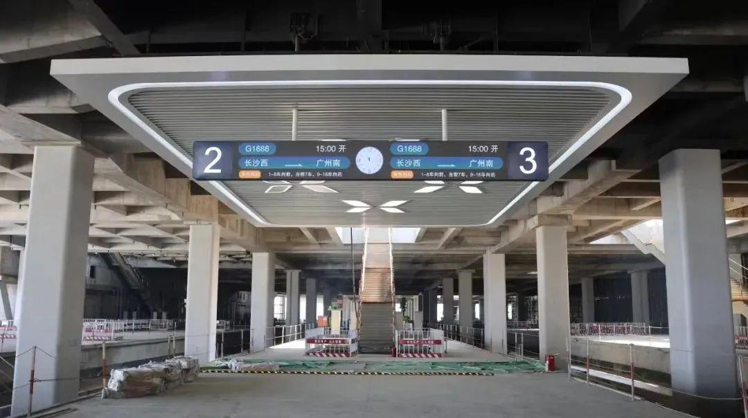长沙超级交通枢纽,确定引入4条地铁! - 知乎