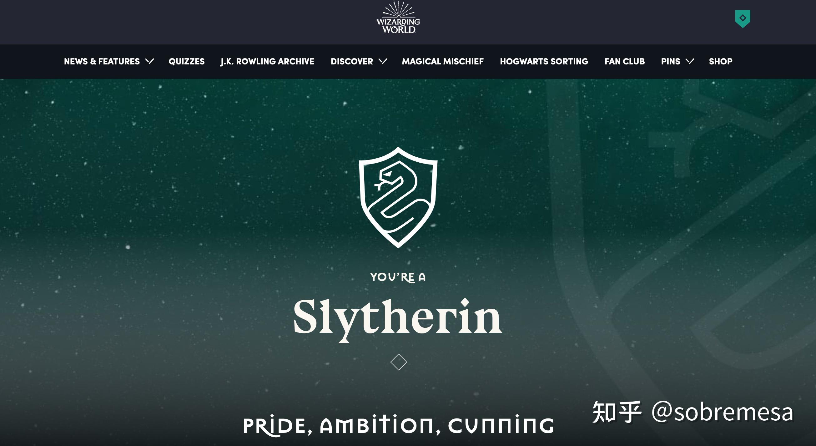 pottermore的分院測試把你分到了哪個學院