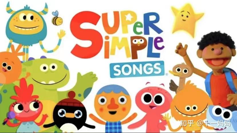 super simple learning songs days of the week