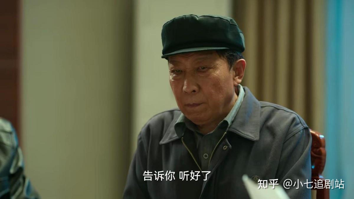 《狂飙》高启盛为何要用“鱼”杀李宏伟?读懂这些细节,就明白了 - 知乎
