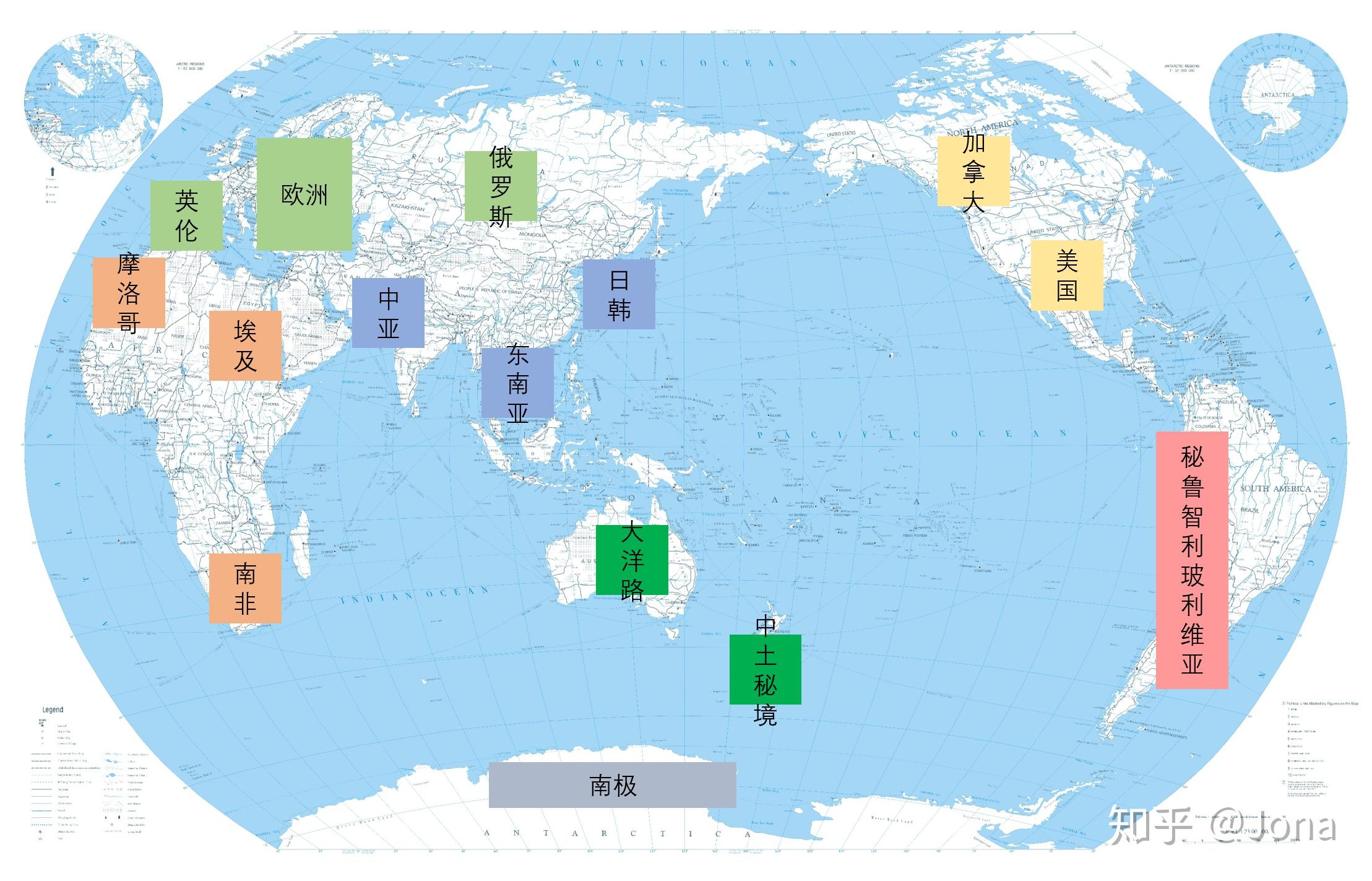 全球七大板块分布图图片