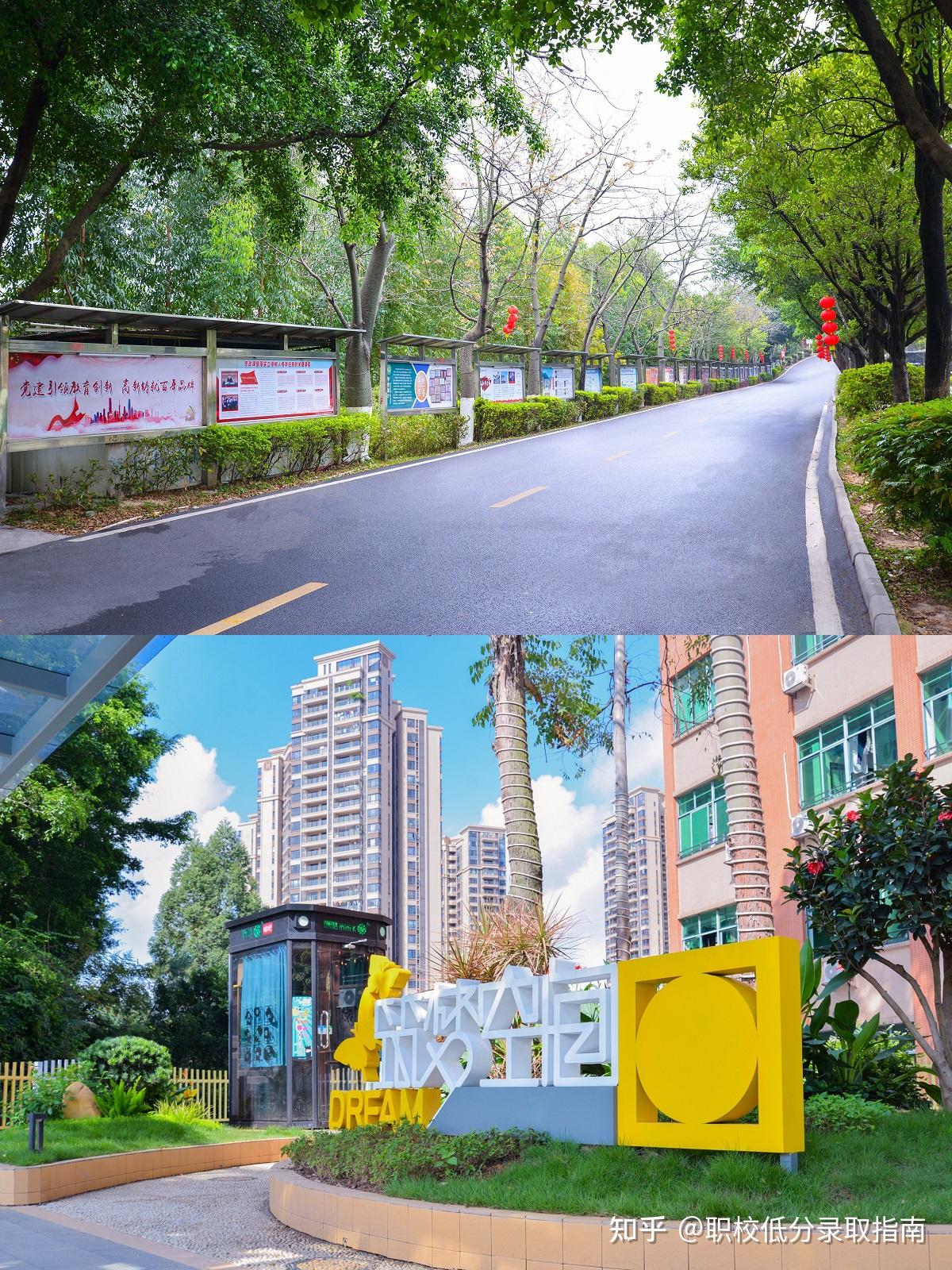 广东省高新技术高级技工学校校园环境 - 知乎