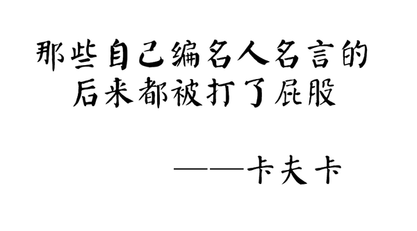 议论文写作的取材原则 知乎