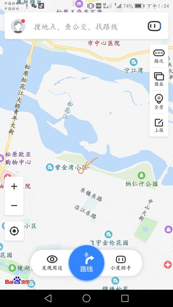背靠江房子的位置好么？ - 91Dudu 的回答- 知乎