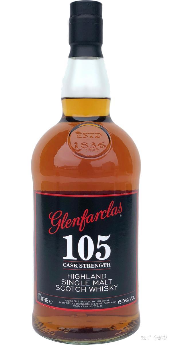 glenfarclas105nas8年9年