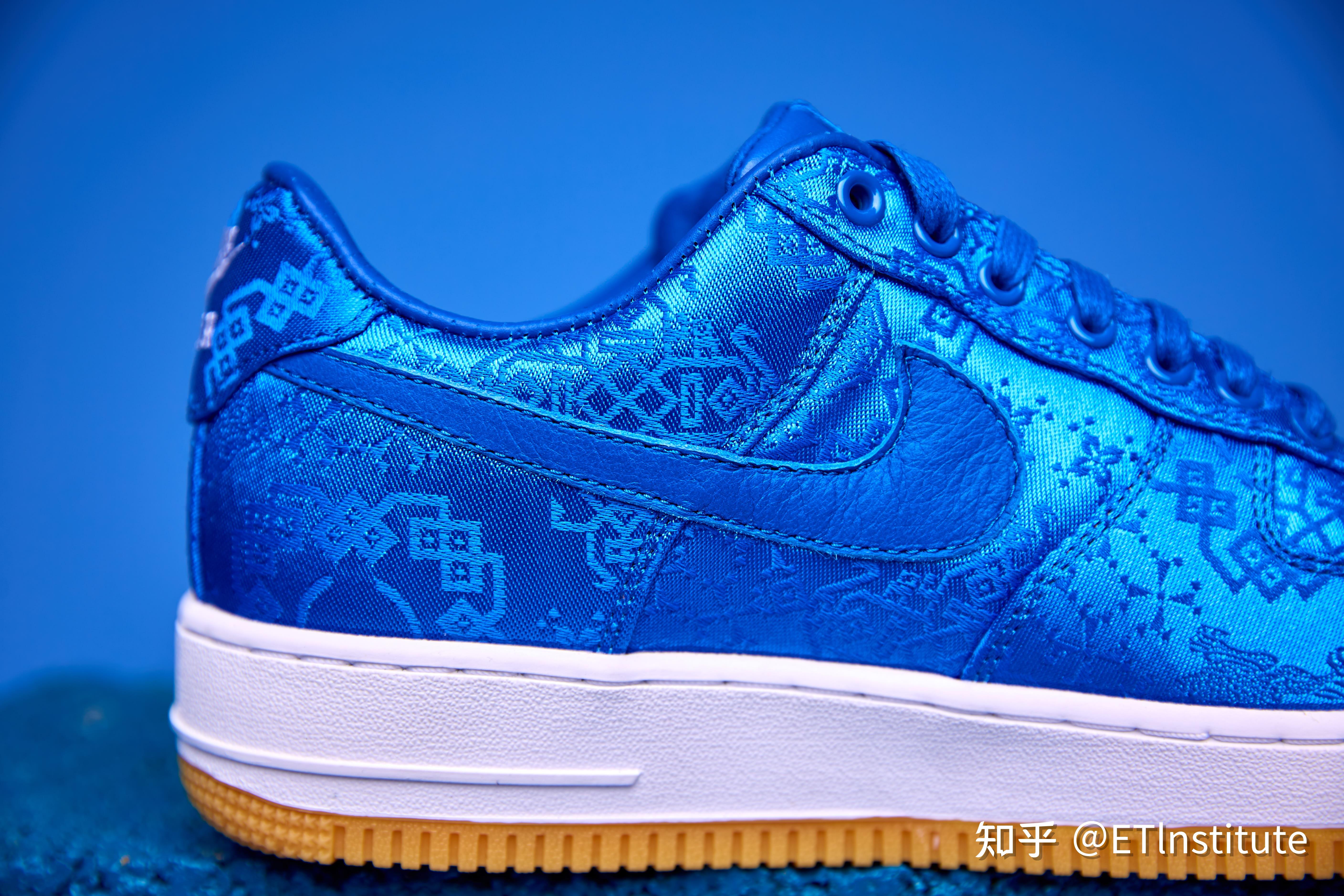 airforce1clot空军蓝丝绸