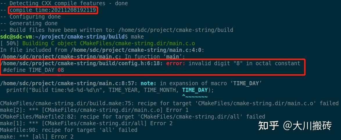 Cmake string REGEX REPLACE 