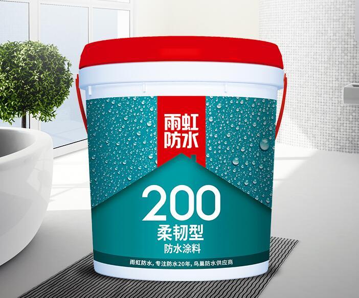 什么牌子的防水涂料好点 v2-d8325962388bba6c5abf5461a4e23220_r.jpg