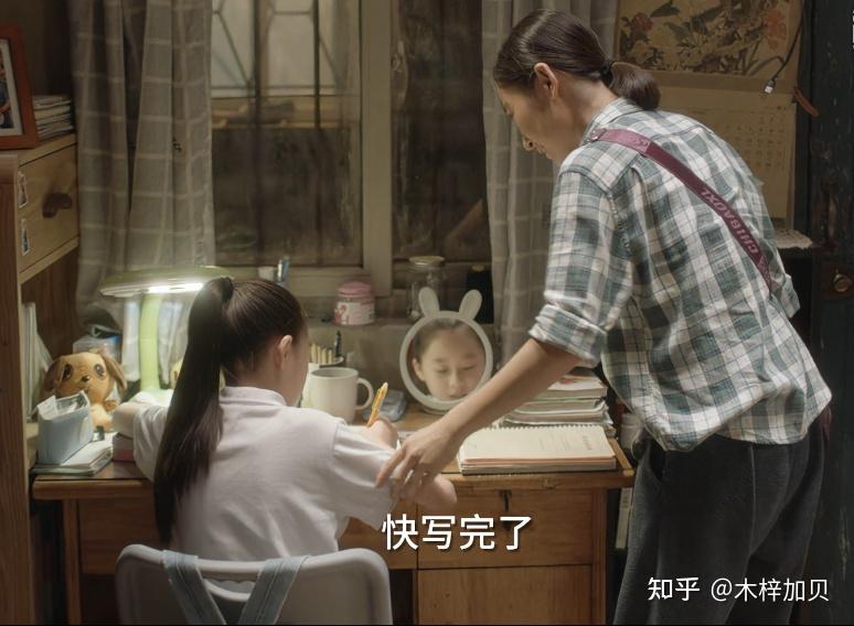小舍得：中产阶级的斗争，受伤害的是底层人，米桃的结局不是意外 - 知乎