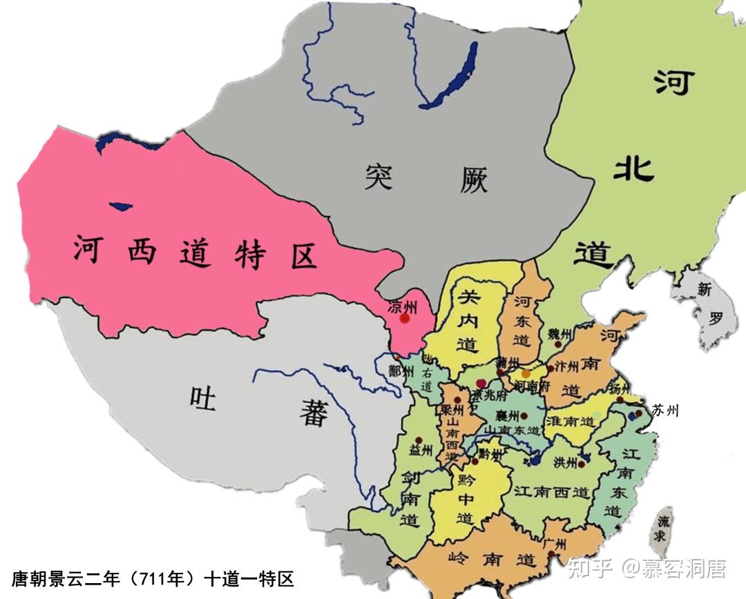 雍凉之都武威郡的历史沿革概述(简略版) - 知乎