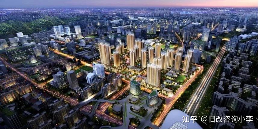 盘点“旧改之王”深圳：佳兆业集团旧改成功项目案例！ - 知乎