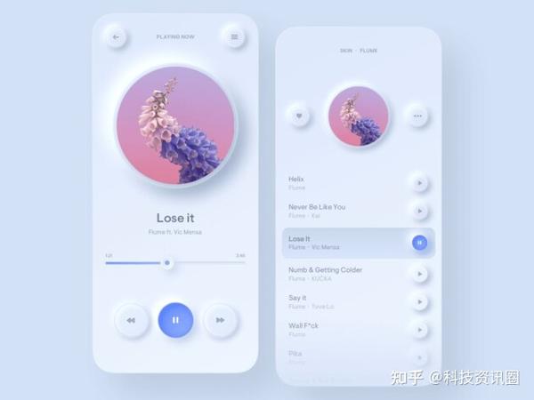 如何制作2022年超火的新拟态界面设计? - 知乎