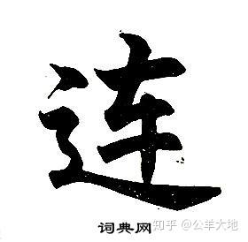 v2-d845b2551359cc538e0da2bc98d2f106_b.jpg