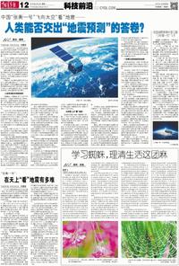 图标