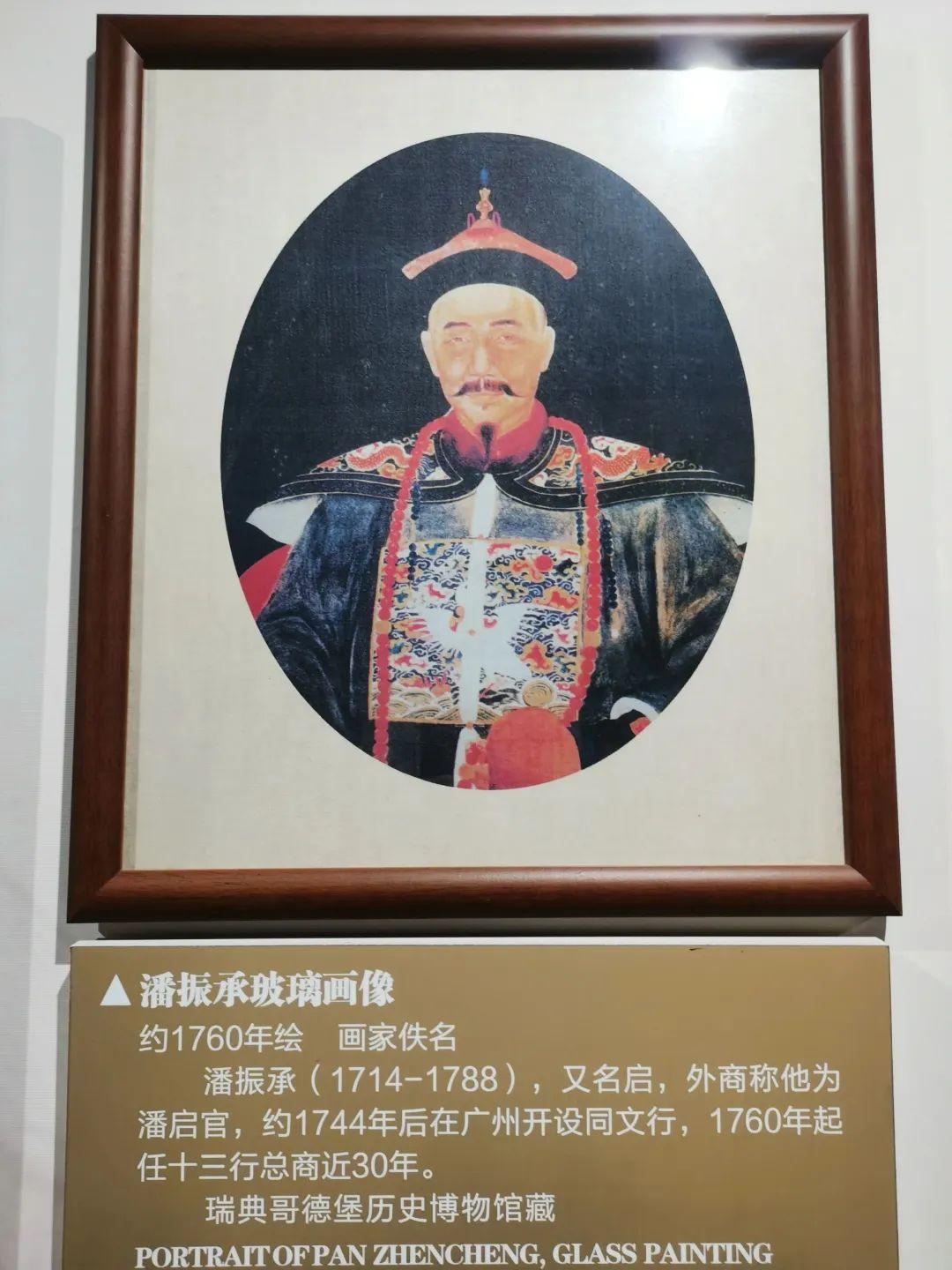 广州十三行博物馆旅游攻略 - 知乎