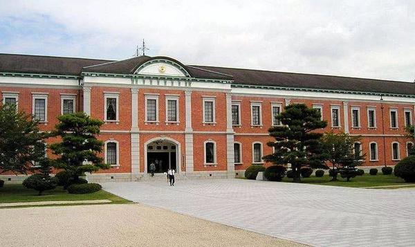 江田島 海軍兵学校 金属製 35cm 江田島 海軍兵学校 金属製 35cm