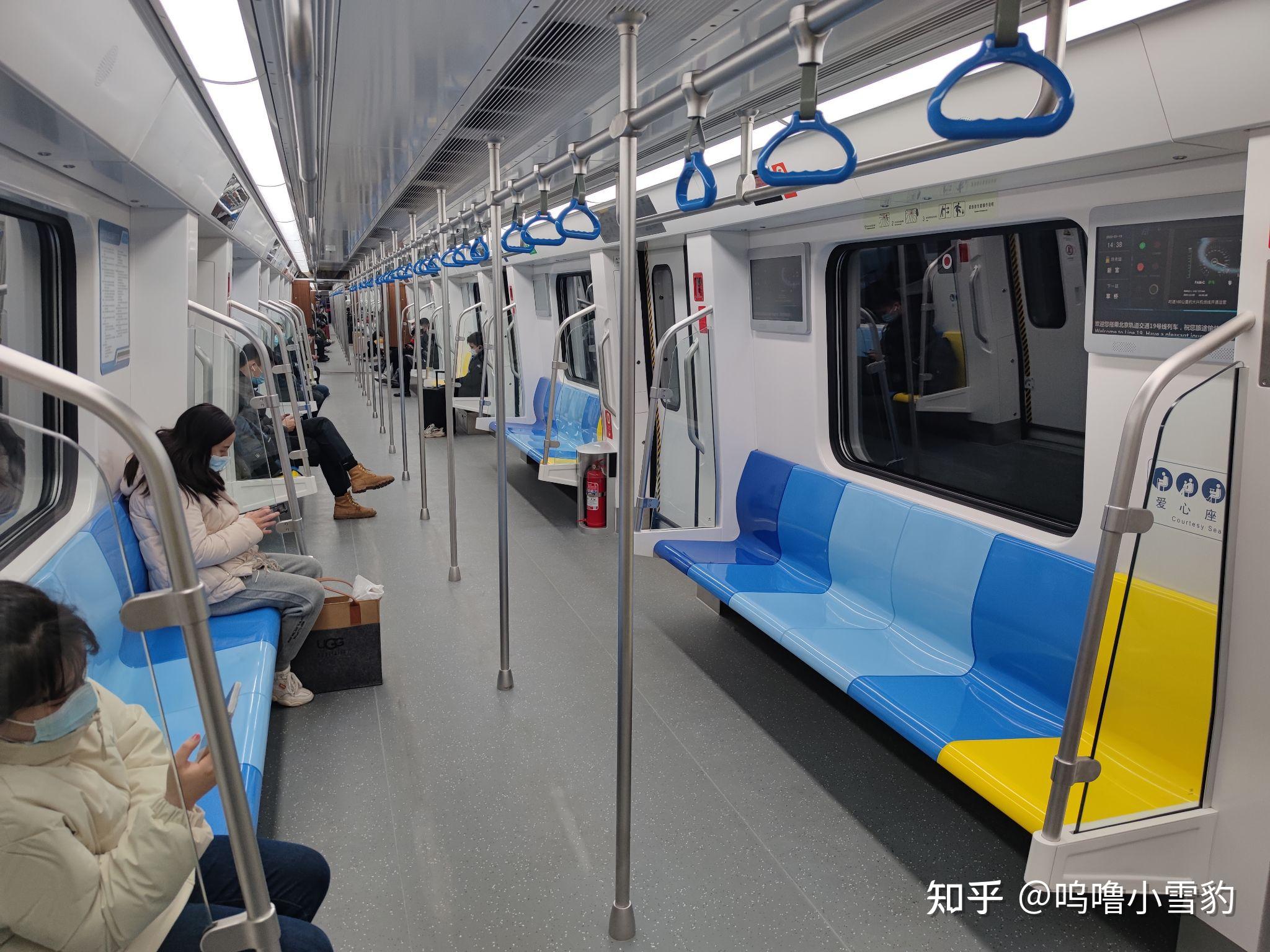 北京地铁19号线驾驶室图片