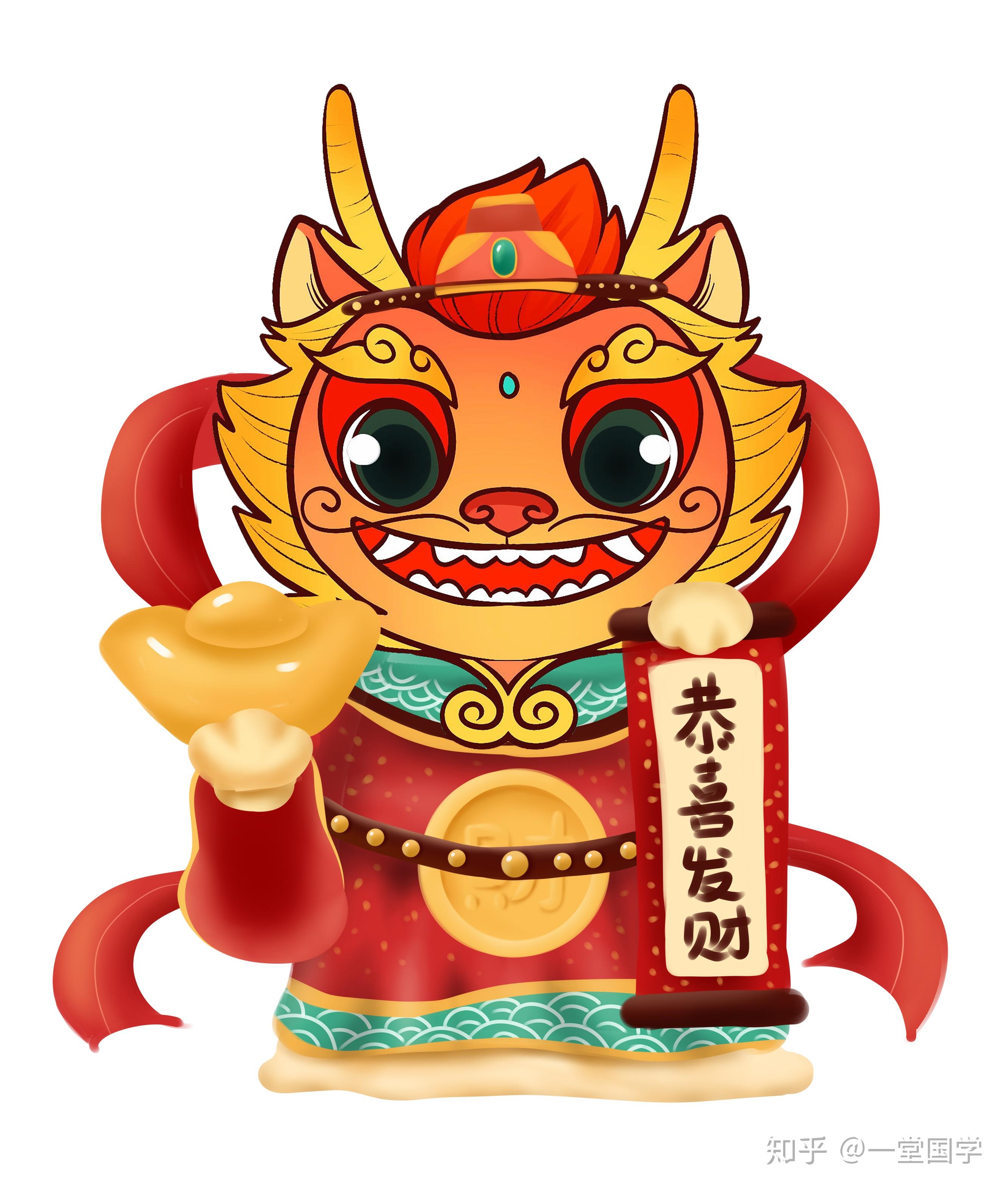 "瘟神"赵公明是如何变为财神的? - 知乎