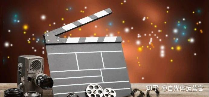 抖音影视剪辑号现在入手依然吃香