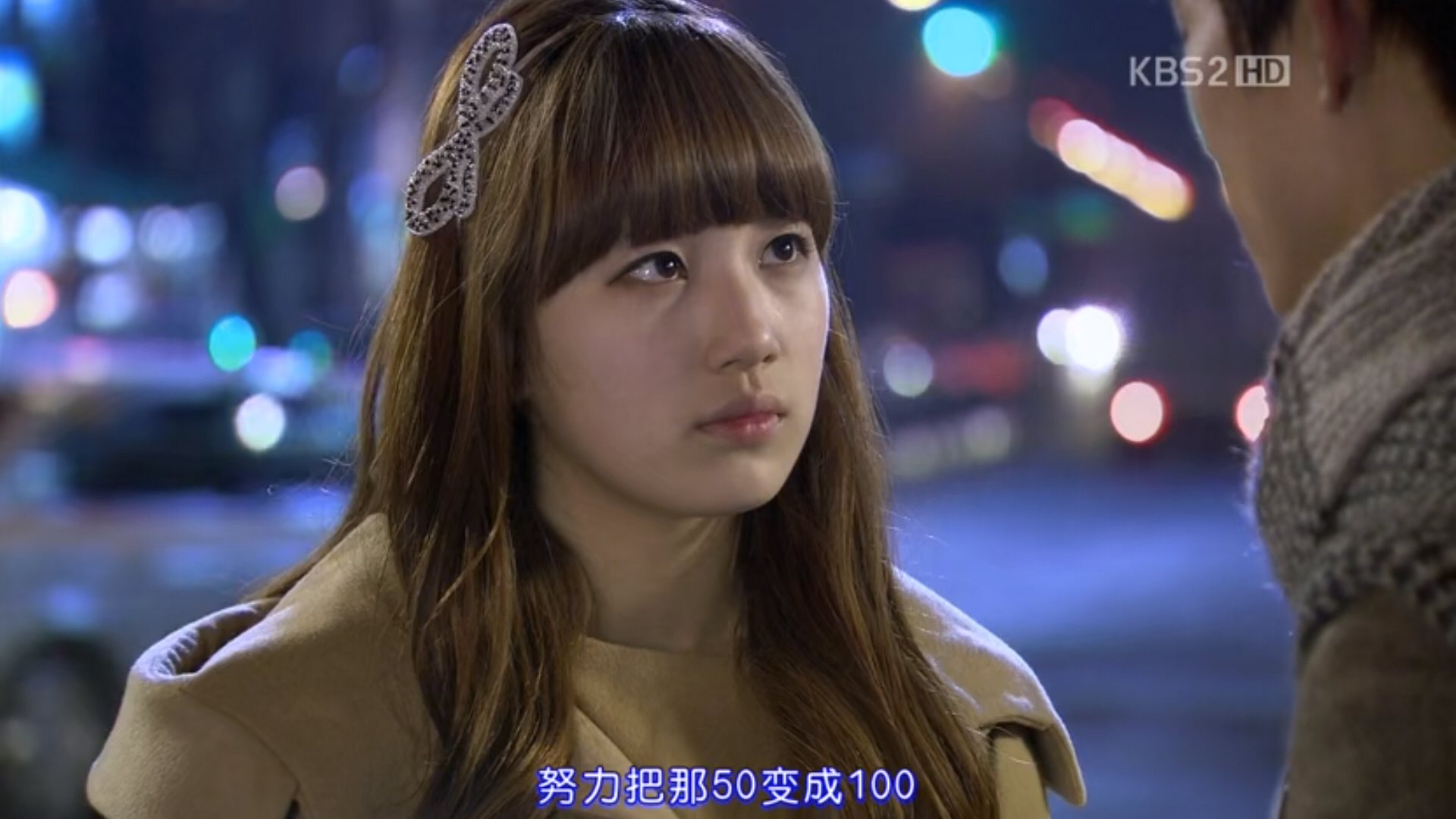 如何评价韩剧《dream high》? - 知乎