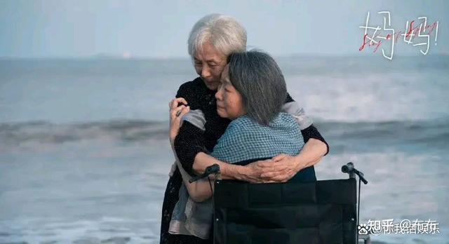 电影《妈妈！》【百度】网盘HD完整高清版免费在线观看 - 知乎