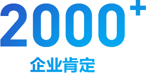 一篇讀懂（無(wú)限建城下載）無(wú)限建城無(wú)防盜，無(wú)限站點(diǎn)用戶數(shù)的ERP給企業(yè)帶來(lái)的價(jià)值，歐朋股票，