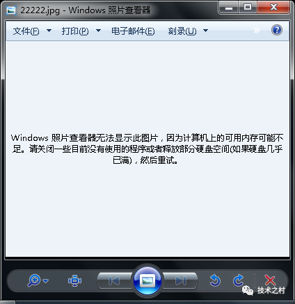 windows照片打不开无法显示图片，亲测已解决！ - 知乎