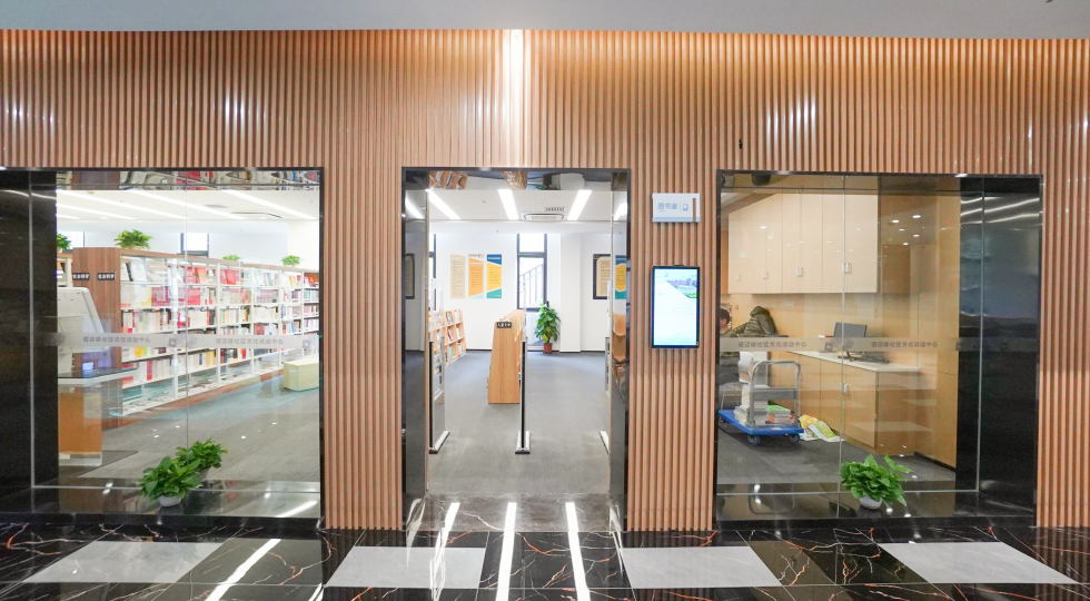 社区图书馆初体验