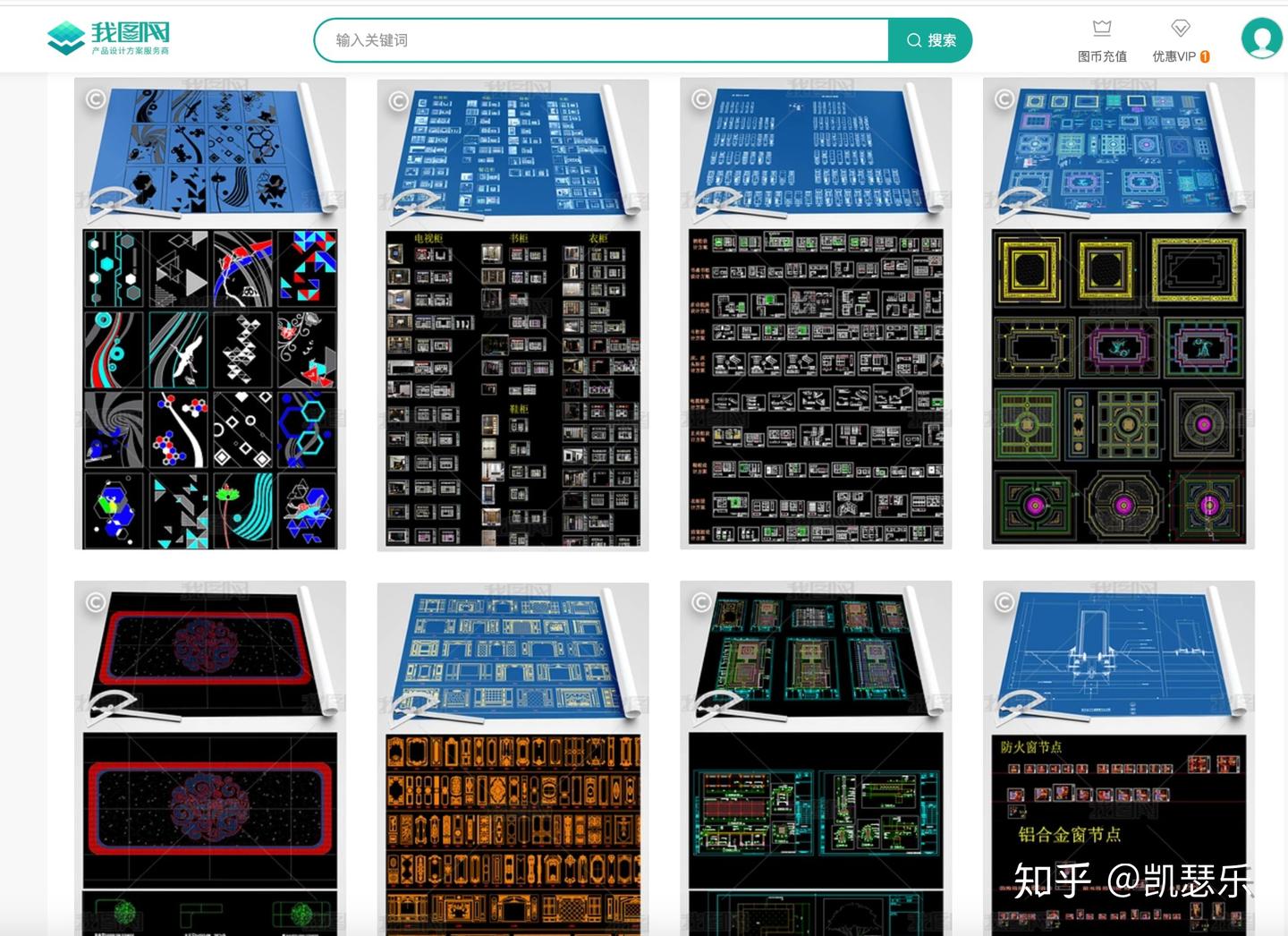 副业做CAD每月收入8000+，怎么做到的？ - 知乎