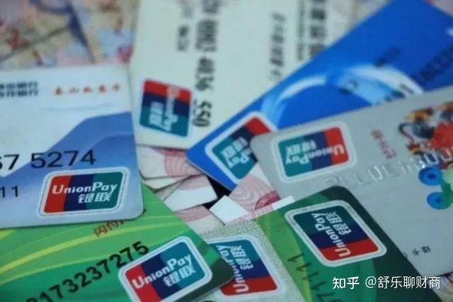 办卡的秘密在这,看你自己了解吗? - 知乎