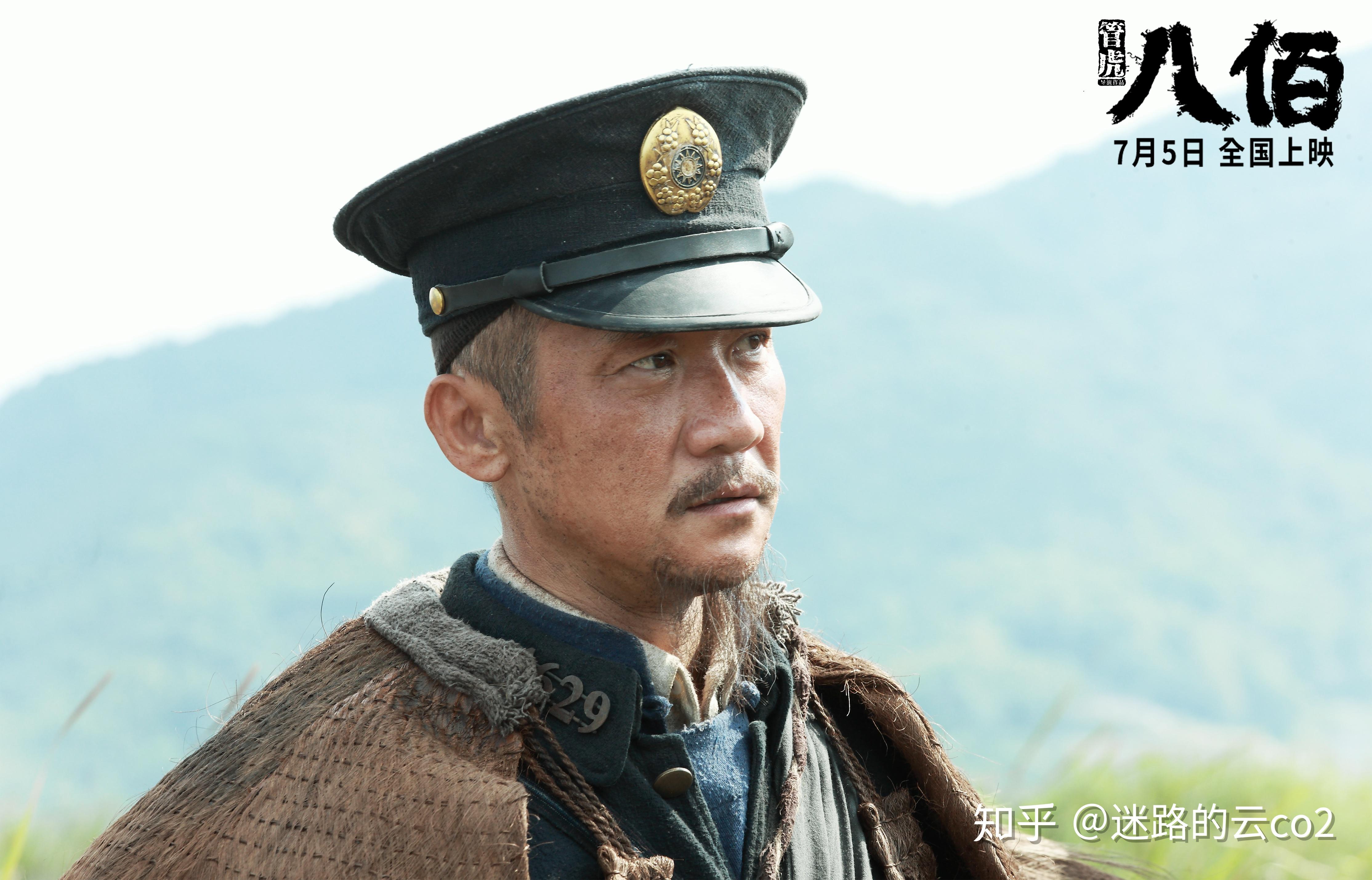 《八佰》,从开始就注定沦陷的堡垒 - 知乎