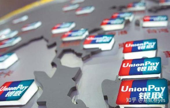 专为支付机构、商户及行业从业者打造的专业信息服务阵地，覆盖支付全产业链核心资讯——彩虹易支付资讯平台 (支付机构482)-初仟社区