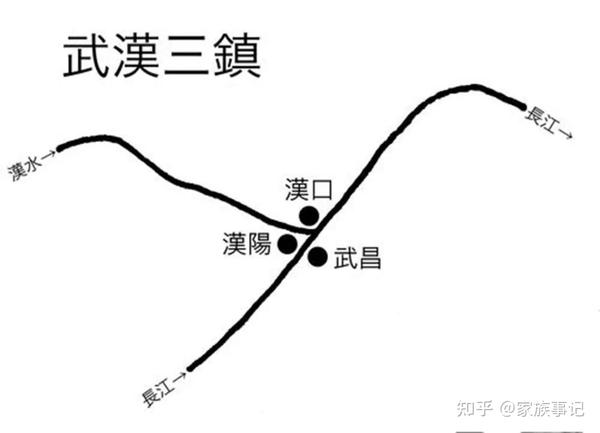 武汉三镇提前4轮夺得中超冠军