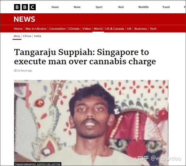 新加坡：谭加拉朱（tangaraju Suppiah）因被指控使用手机协调走私大麻将被处以绞刑 知乎