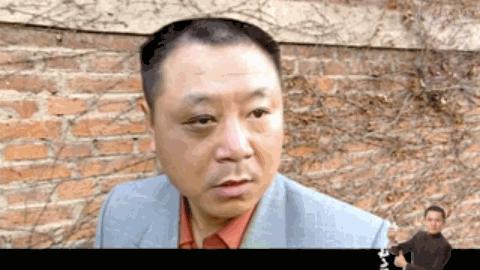 范德彪东北第一狠人