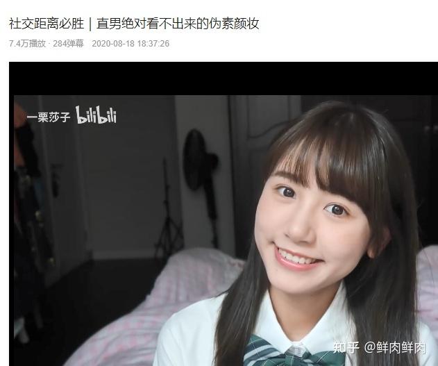 娜本是我最新视频抖音 v2-d86bf02d4b41ff680e43e5749b0d58ca_r.jpg