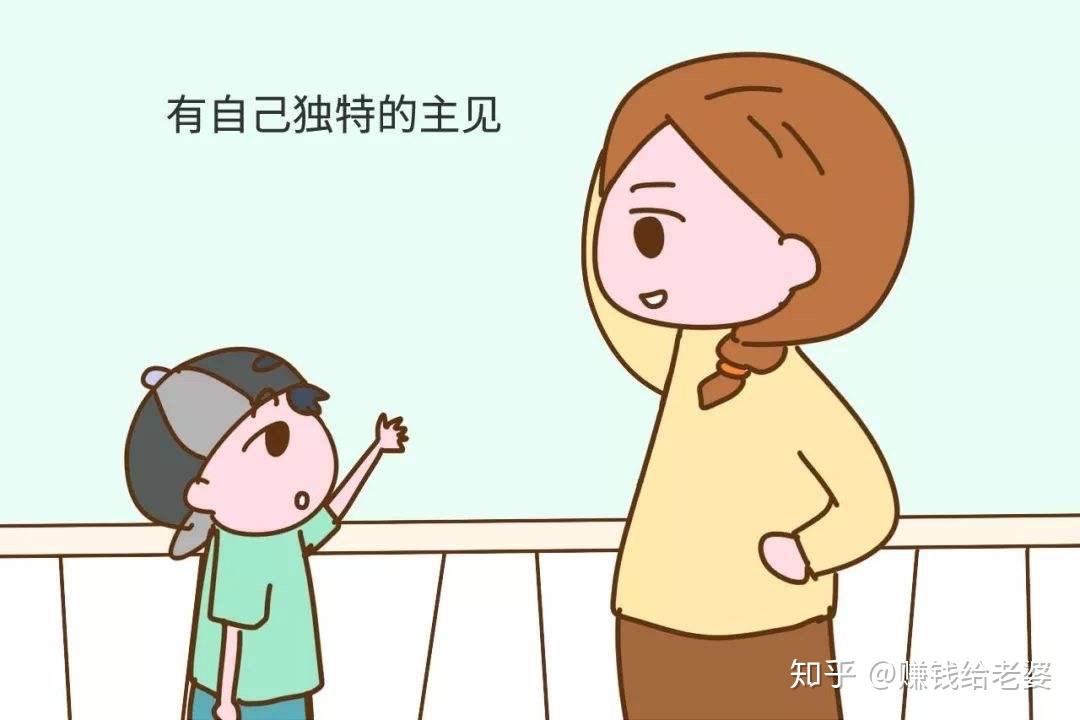 當別人說你沒有主見時,你怎麼回答? - 知乎