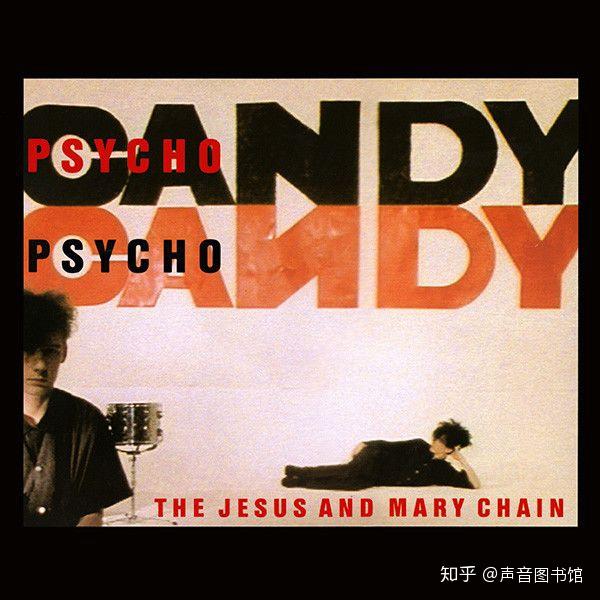 从零开始说摇滚98盯鞋shoegaze一起源