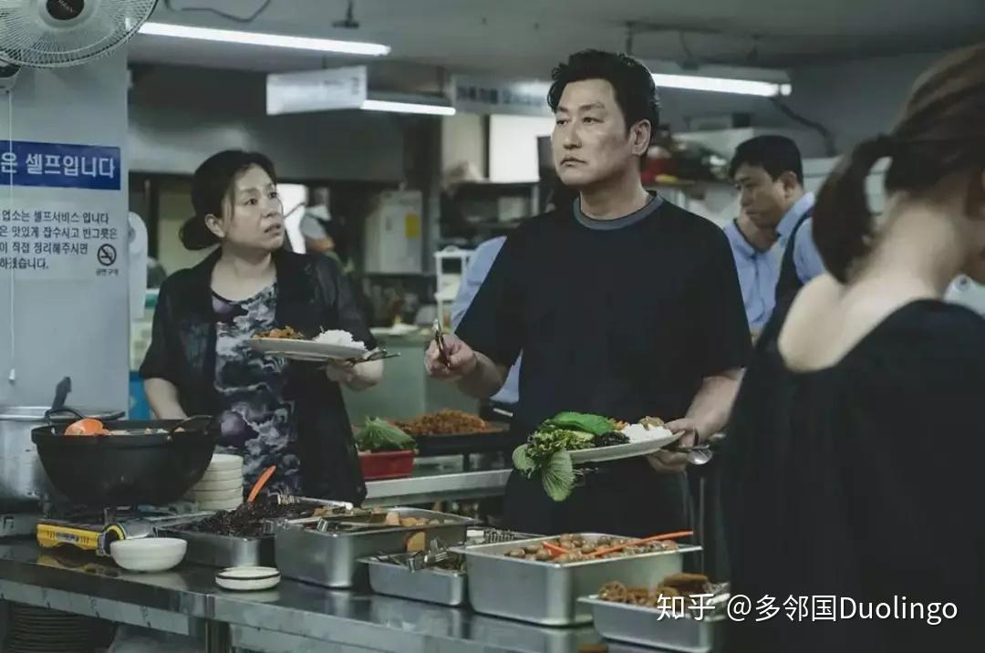 韩国电影《寄生虫》观后