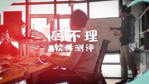 图标