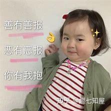 抖音短视频热门必火文案库(抖音短视频平台上热门必火文案！)